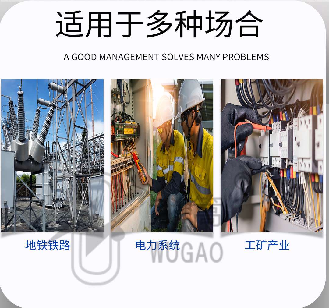 50KVA100KV充氣試驗變壓器及電動臺、球隙_08.jpg