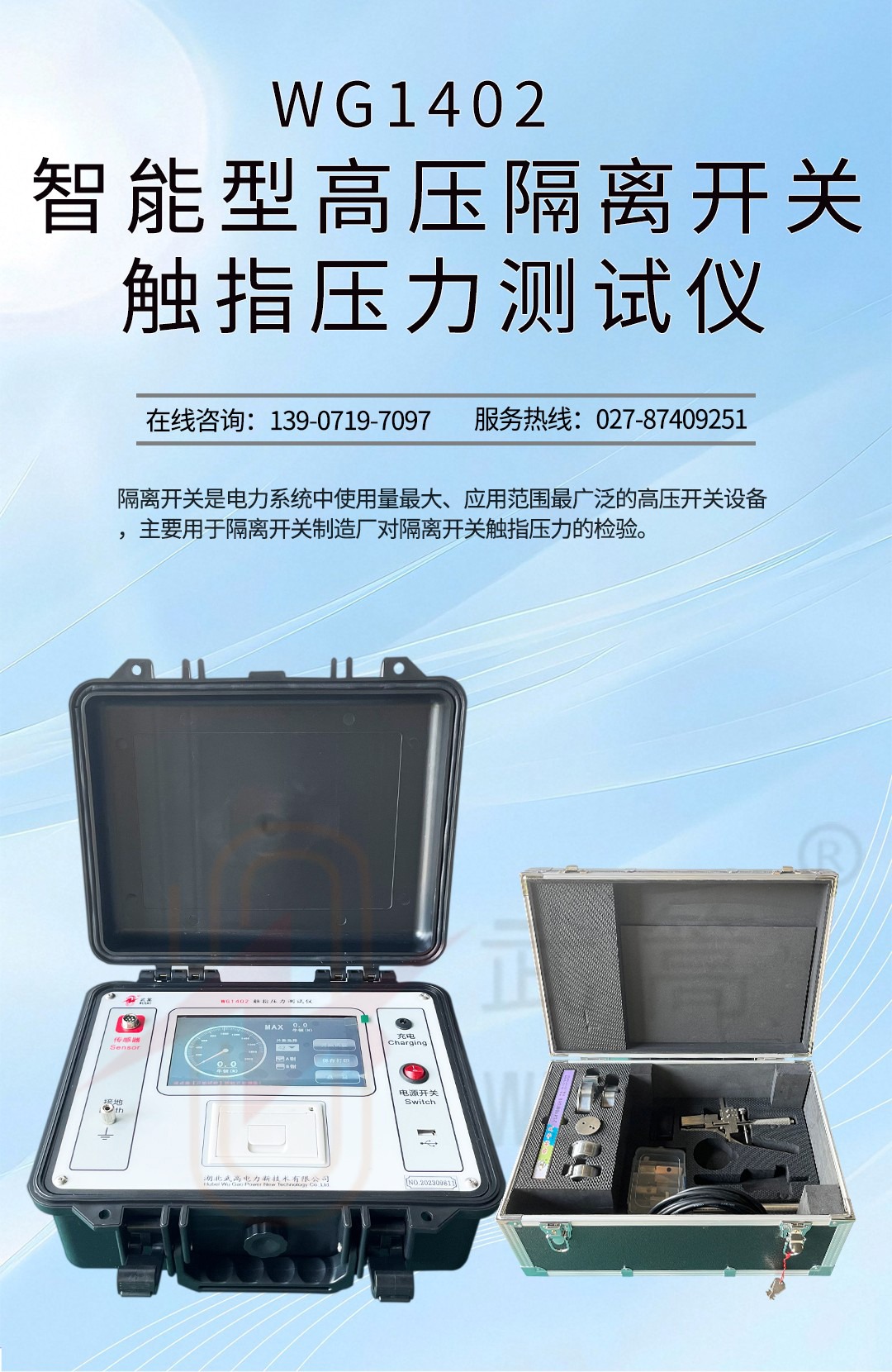 圖層 1.jpg
