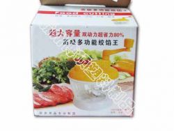 芯碩攜手博碩絞菜器引領廚房新革命 智能絞菜神器驚艷亮相